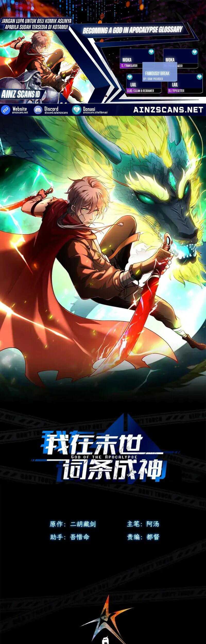 Baca Komik Becoming a God in Apocalypse Glossary Chapter 6 Gambar 1
