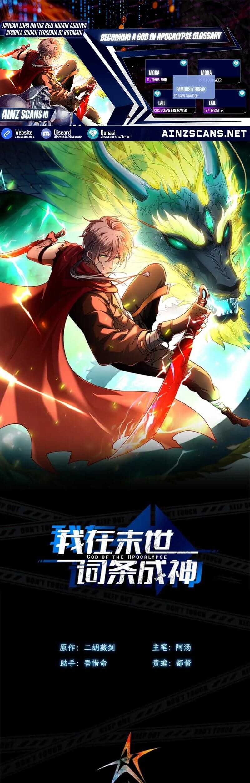 Baca Komik Becoming a God in Apocalypse Glossary Chapter 7 Gambar 1