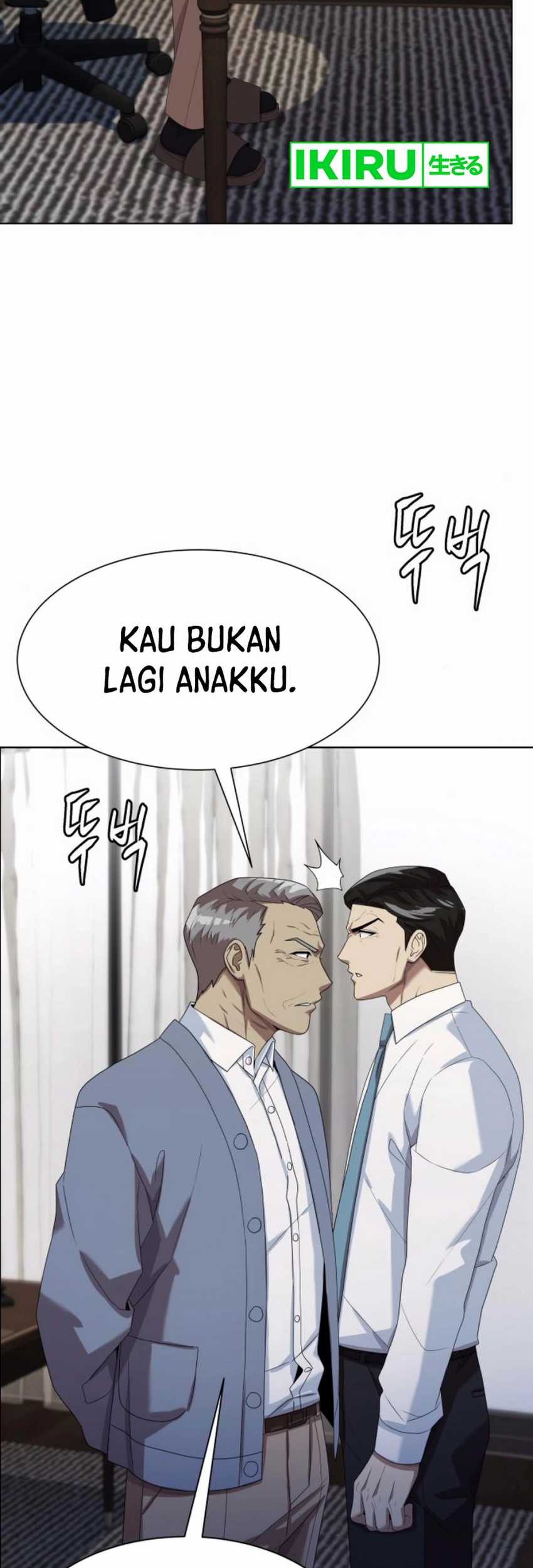 Becoming a Legendary Ace Employee Chapter 79 Gambar 48