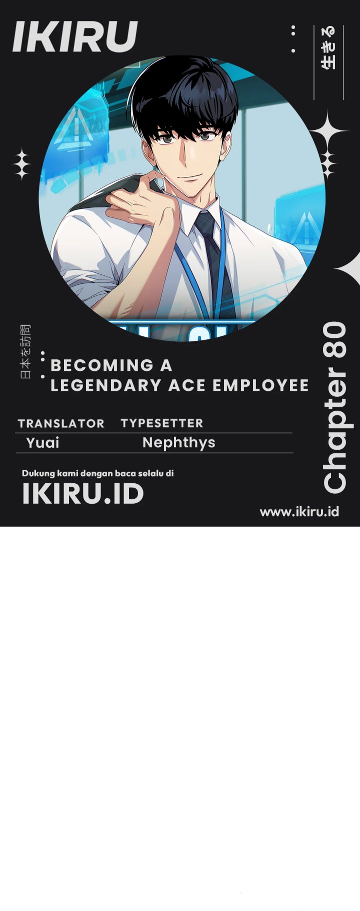 Baca Komik Becoming a Legendary Ace Employee Chapter 80 Gambar 1