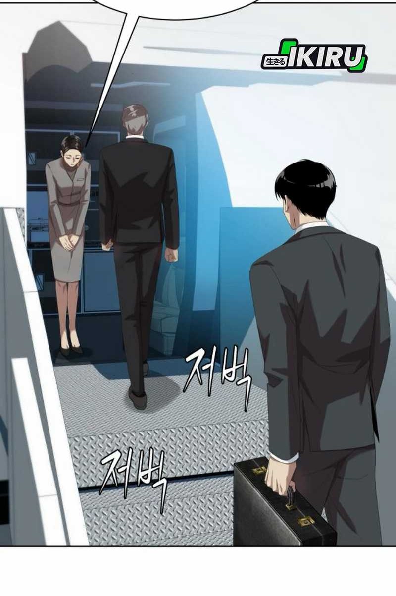 Baca  Becoming a Legendary Ace Employee Chapter 85 Gambar 2