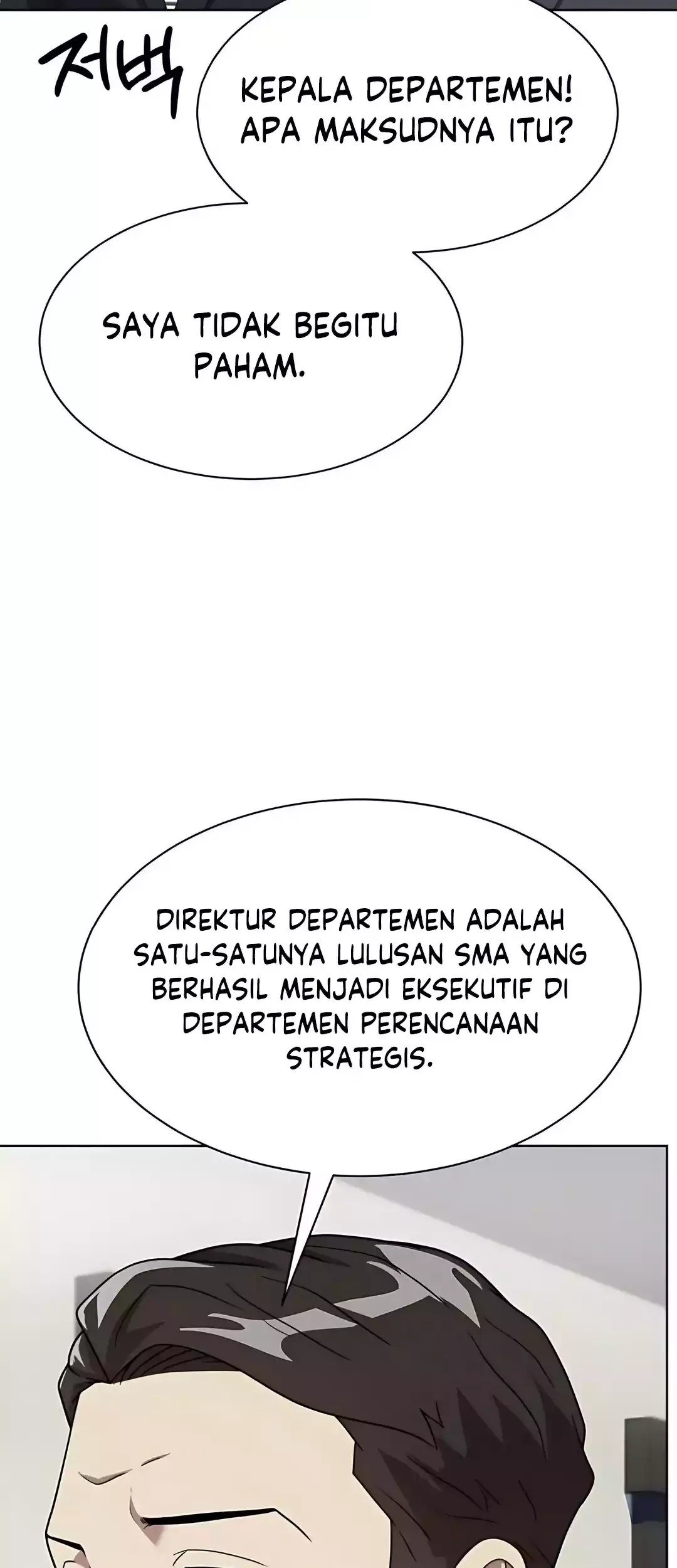 Becoming a Legendary Ace Employee Chapter 88 Gambar 49