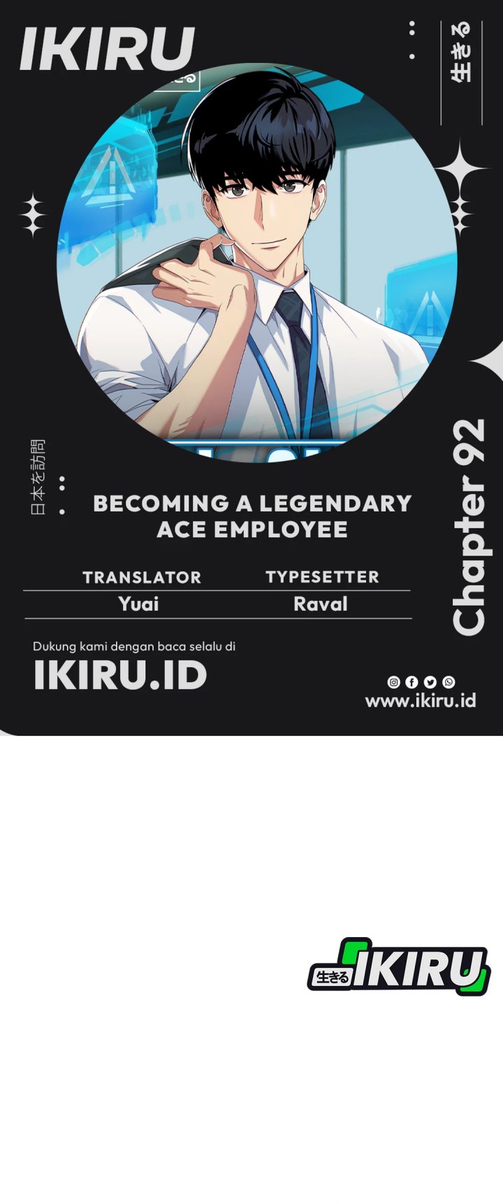 Baca Komik Becoming a Legendary Ace Employee Chapter 92 Gambar 1