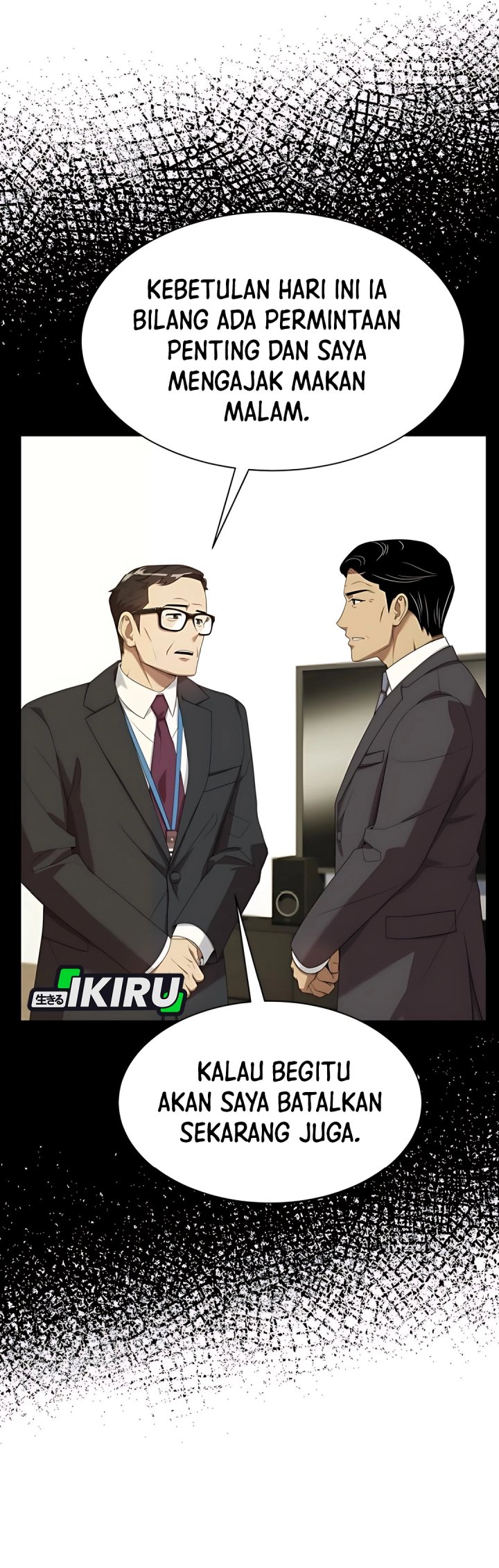 Becoming a Legendary Ace Employee Chapter 92 Gambar 18