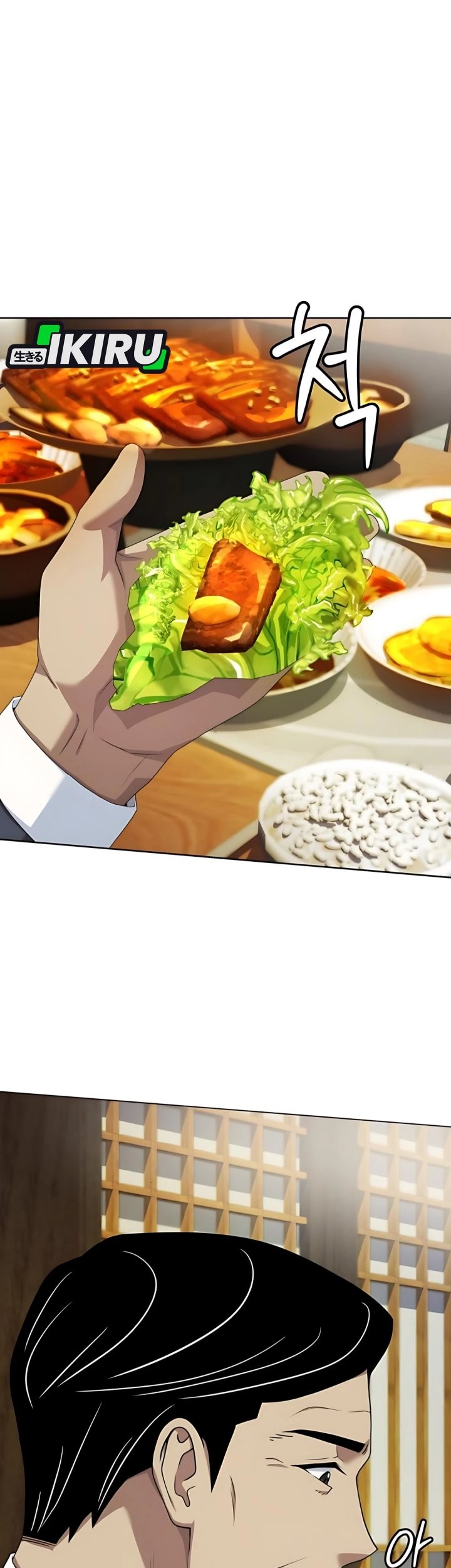 Becoming a Legendary Ace Employee Chapter 92 Gambar 31