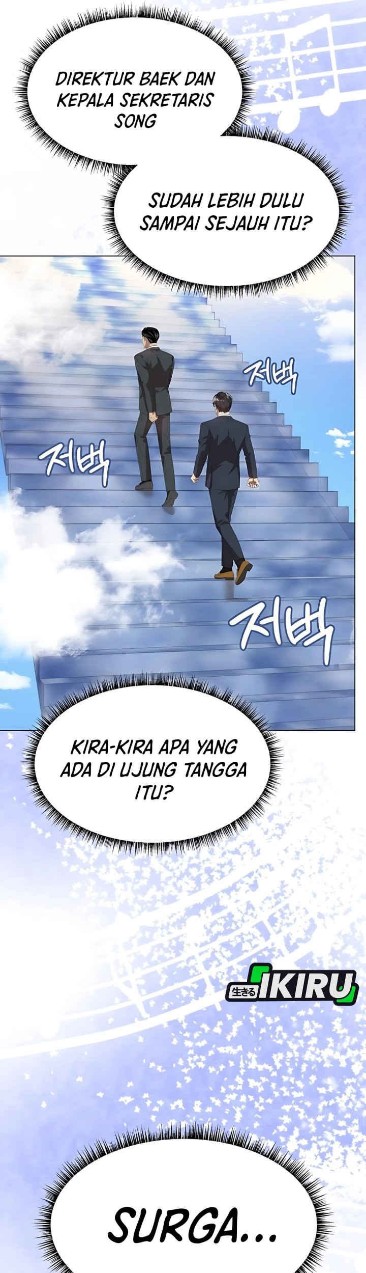 Becoming a Legendary Ace Employee Chapter 92 Gambar 39