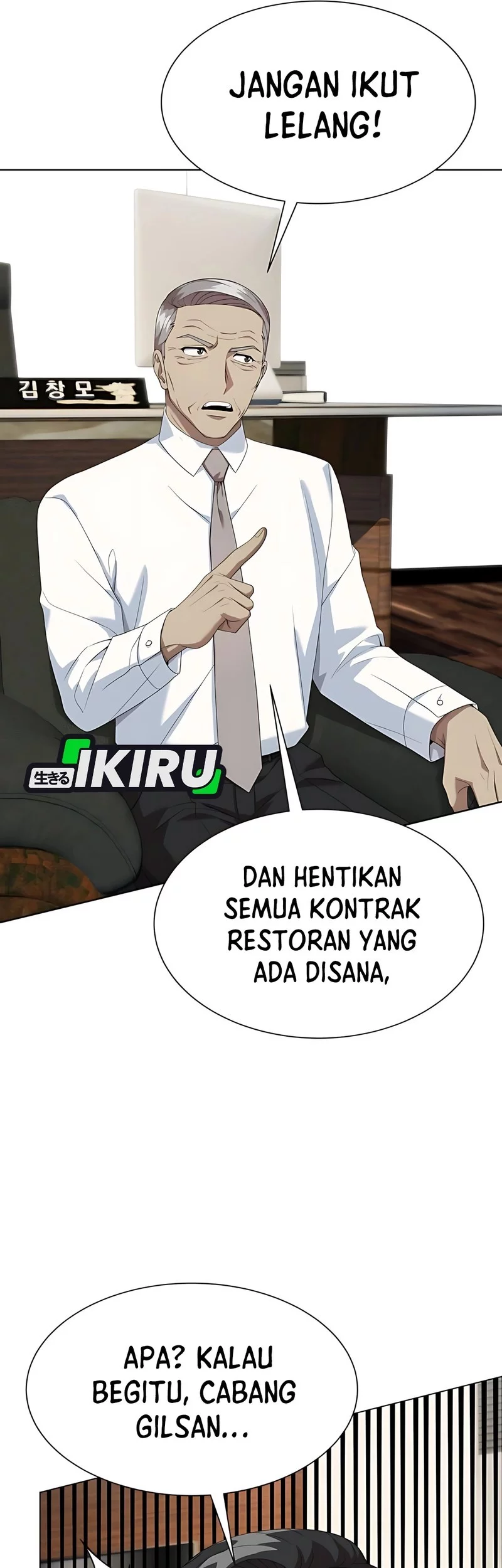 Becoming a Legendary Ace Employee Chapter 93 Gambar 59