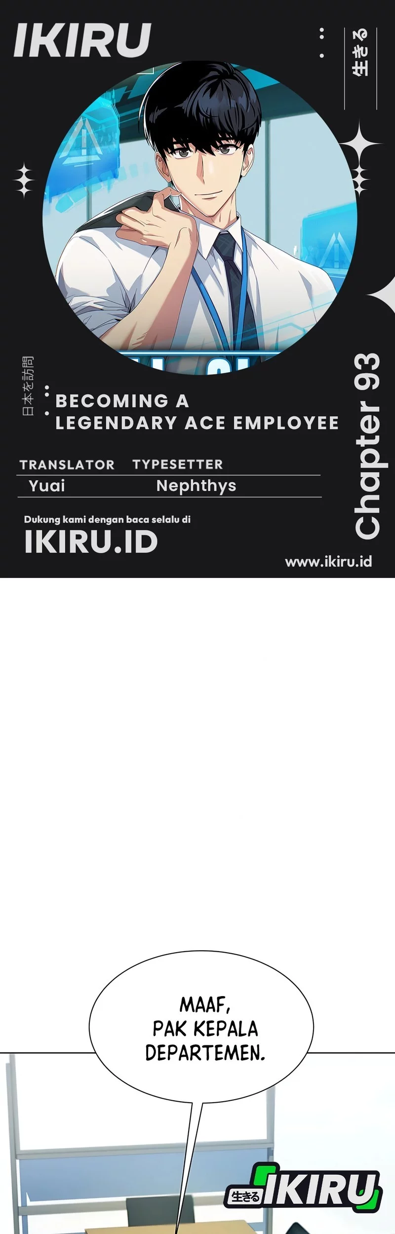 Baca Komik Becoming a Legendary Ace Employee Chapter 93 Gambar 1