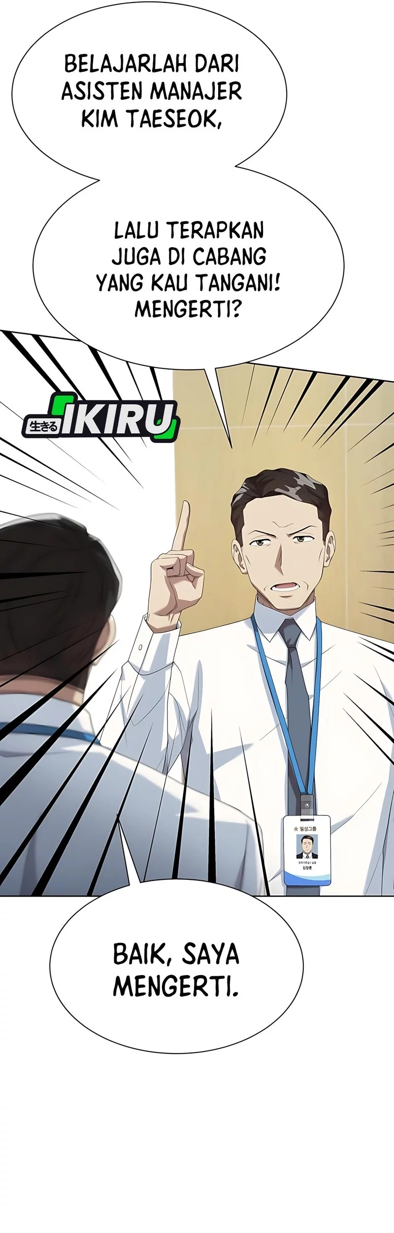 Becoming a Legendary Ace Employee Chapter 93 Gambar 5