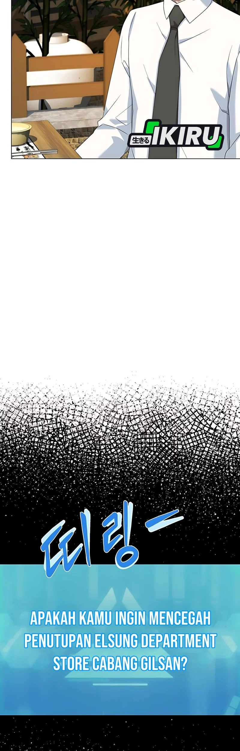 Becoming a Legendary Ace Employee Chapter 93 Gambar 14