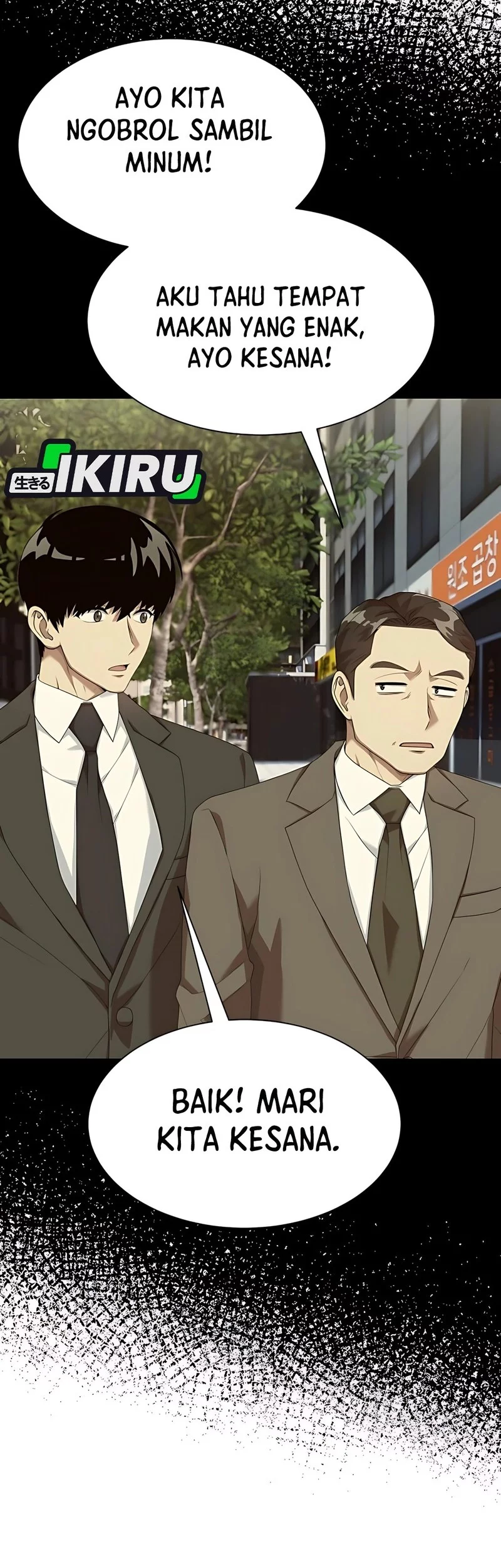 Becoming a Legendary Ace Employee Chapter 93 Gambar 17