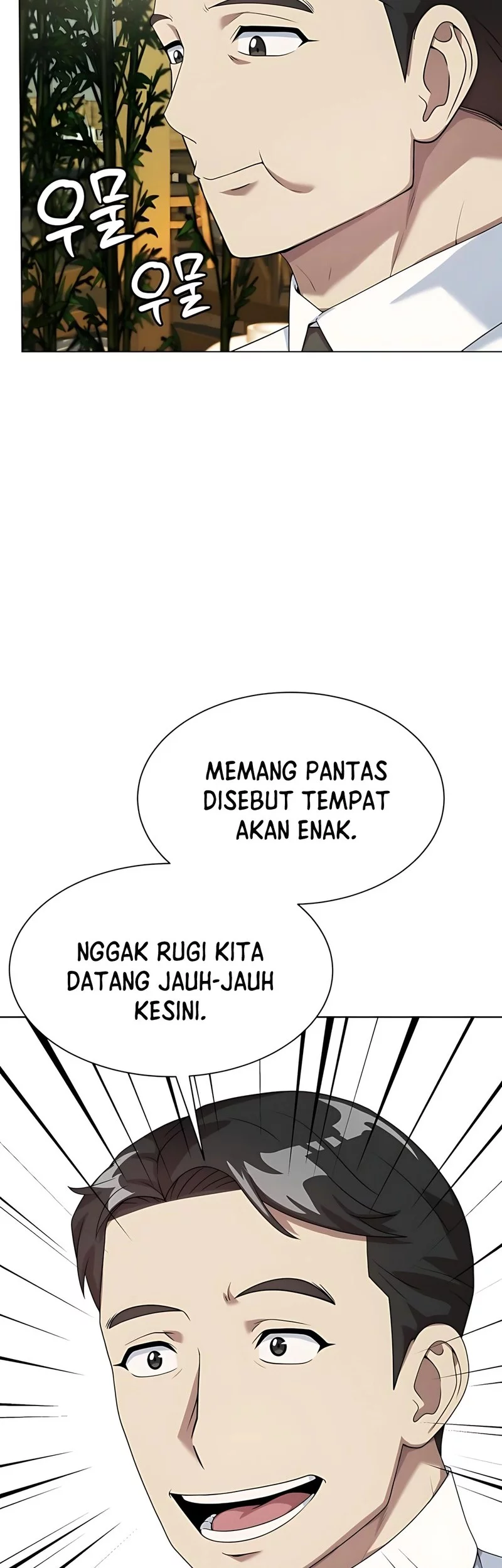 Becoming a Legendary Ace Employee Chapter 93 Gambar 21