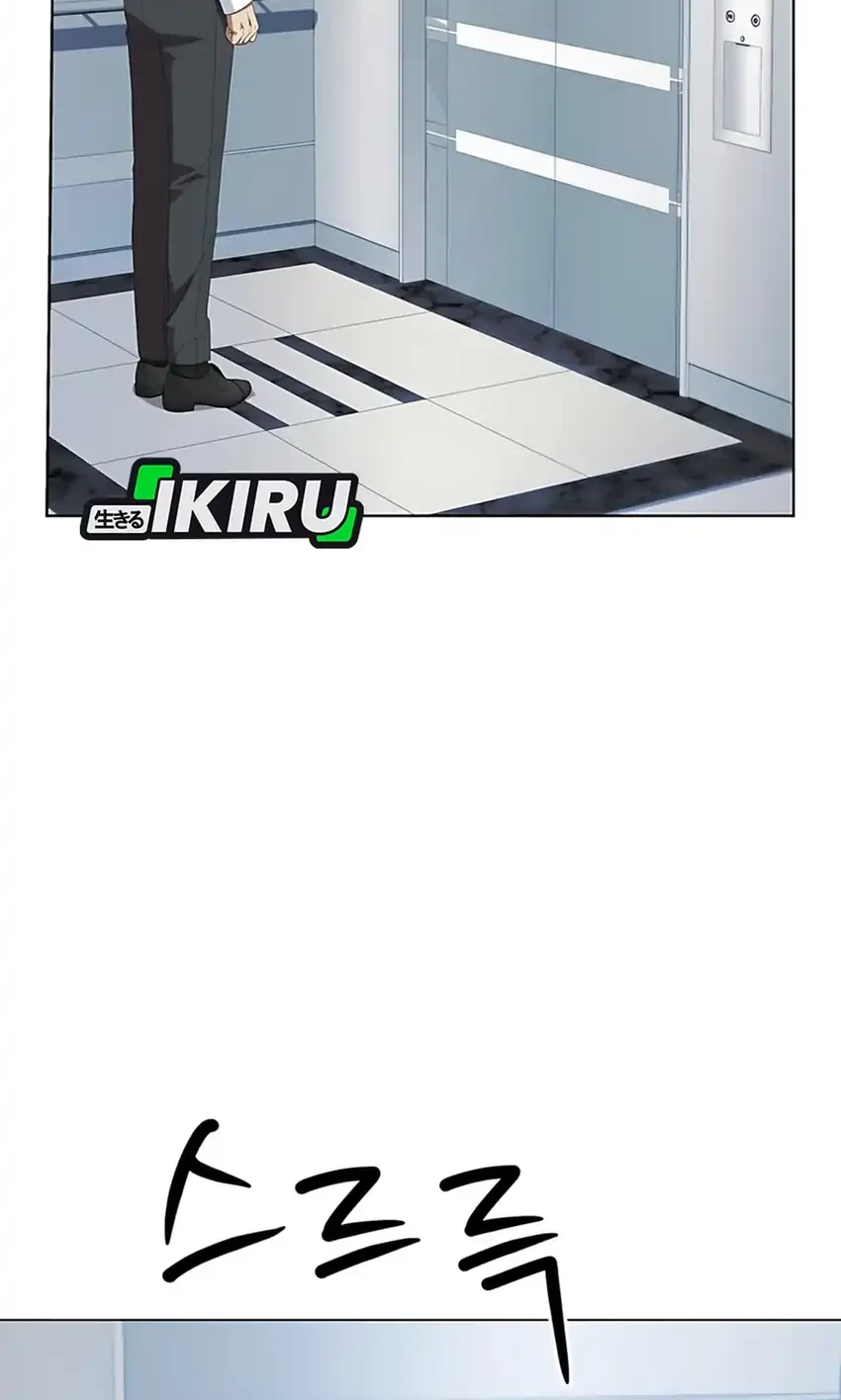 Becoming a Legendary Ace Employee Chapter 94 Gambar 31