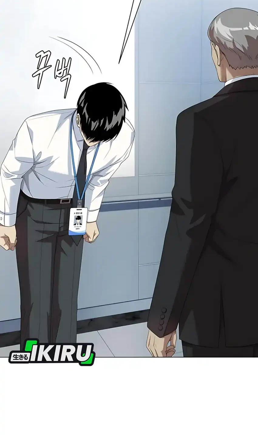 Becoming a Legendary Ace Employee Chapter 94 Gambar 33