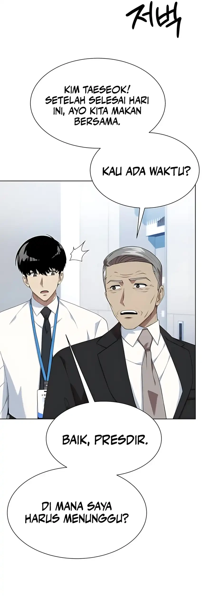 Becoming a Legendary Ace Employee Chapter 94 Gambar 44