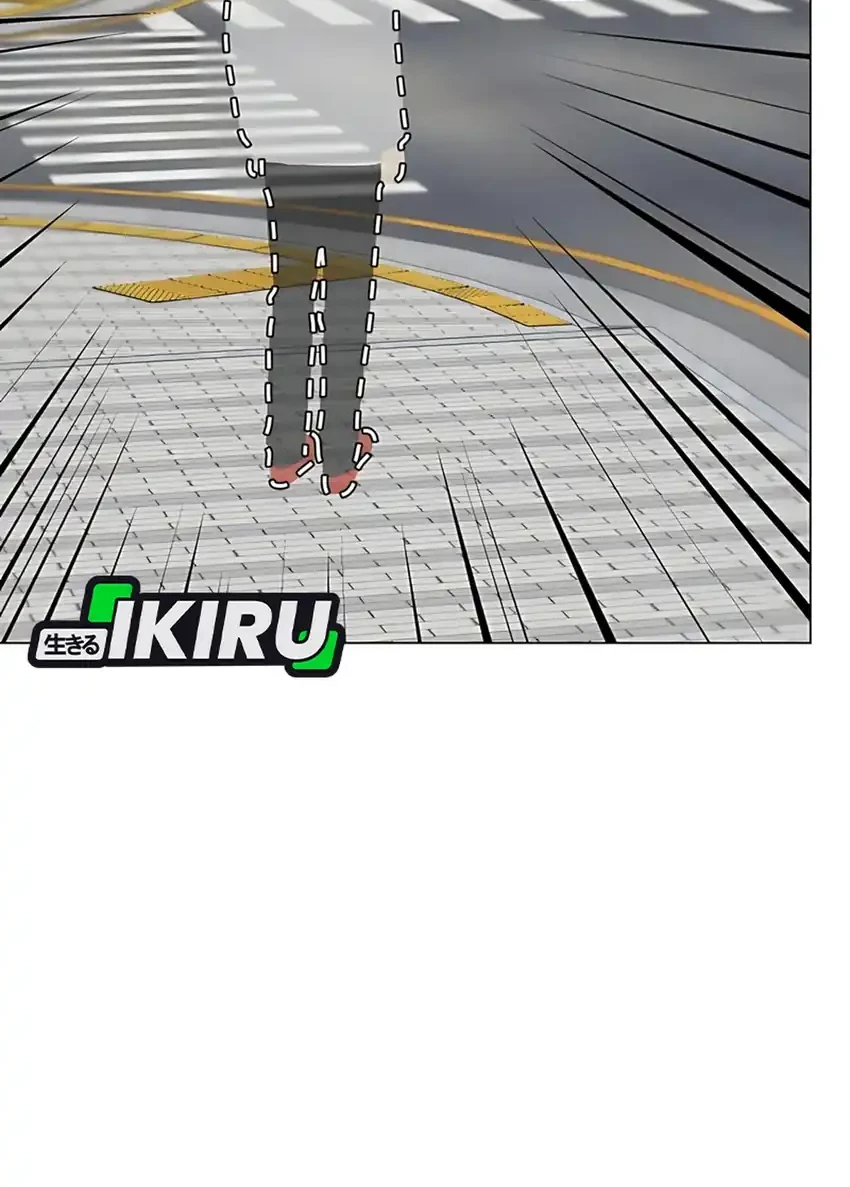 Becoming a Legendary Ace Employee Chapter 94 Gambar 78