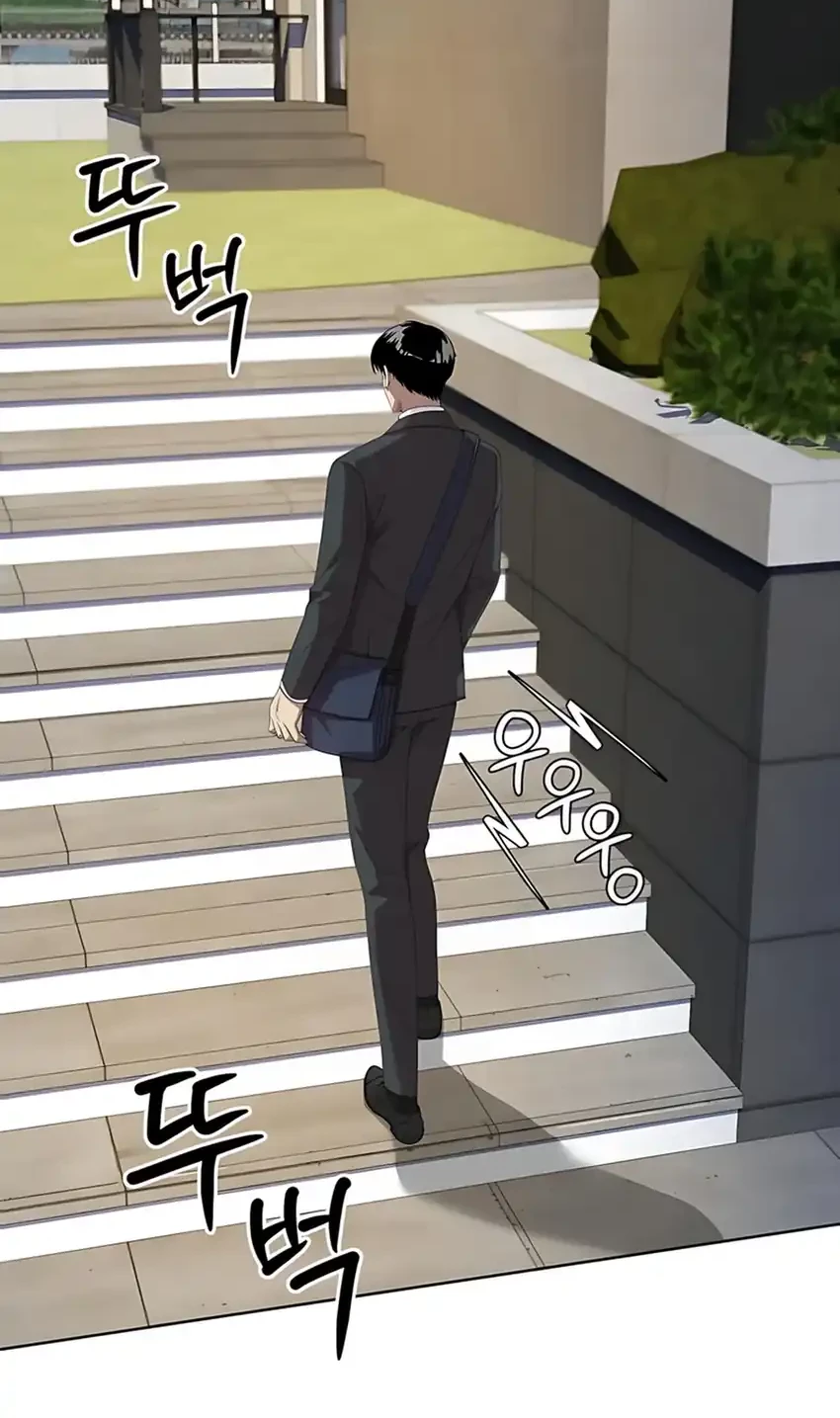 Becoming a Legendary Ace Employee Chapter 94 Gambar 82