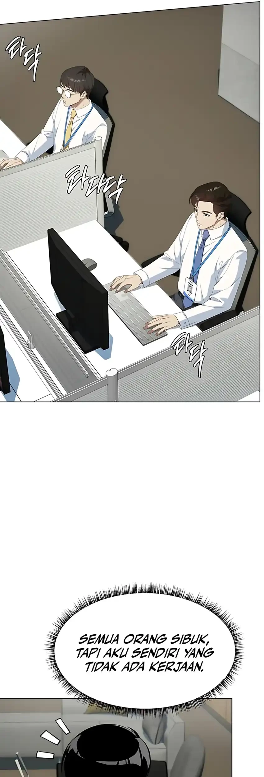 Becoming a Legendary Ace Employee Chapter 94 Gambar 8