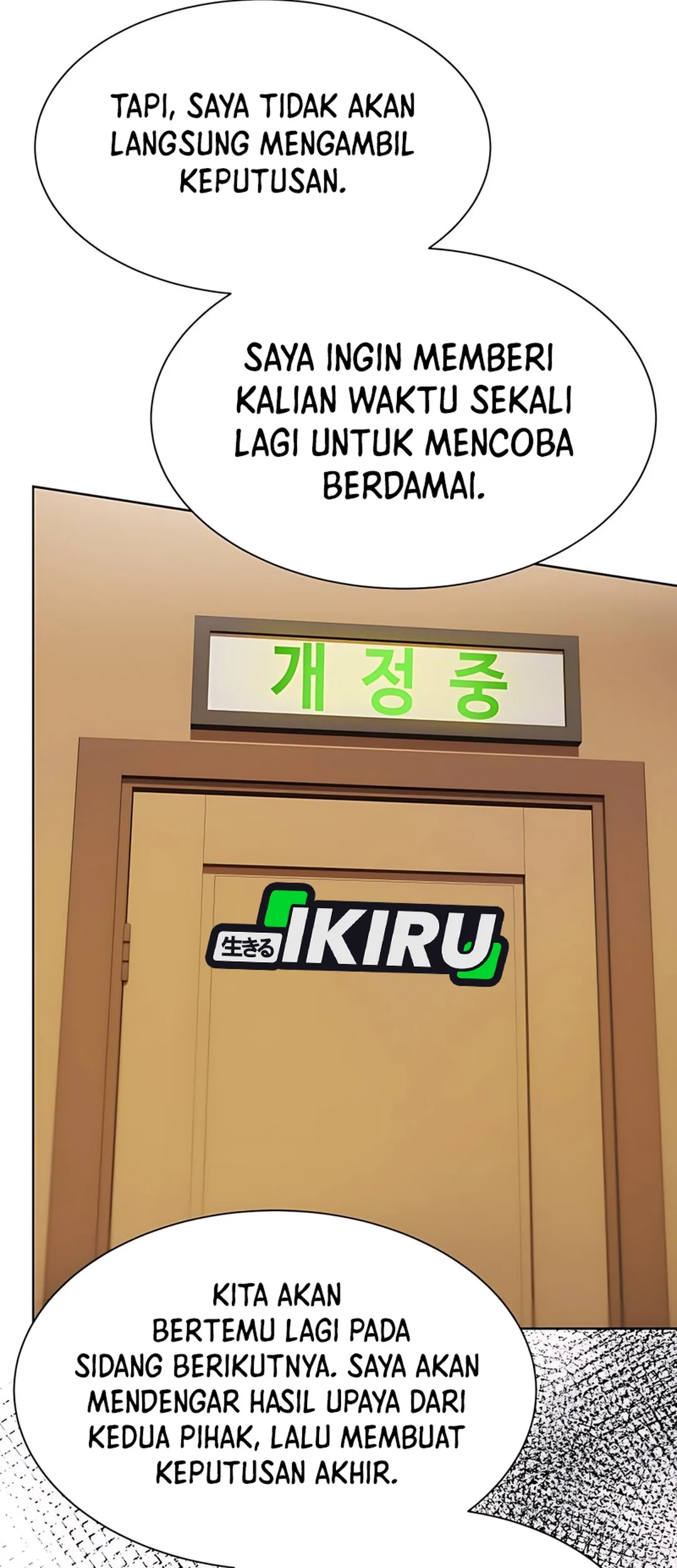 Becoming a Legendary Ace Employee Chapter 95 Gambar 33