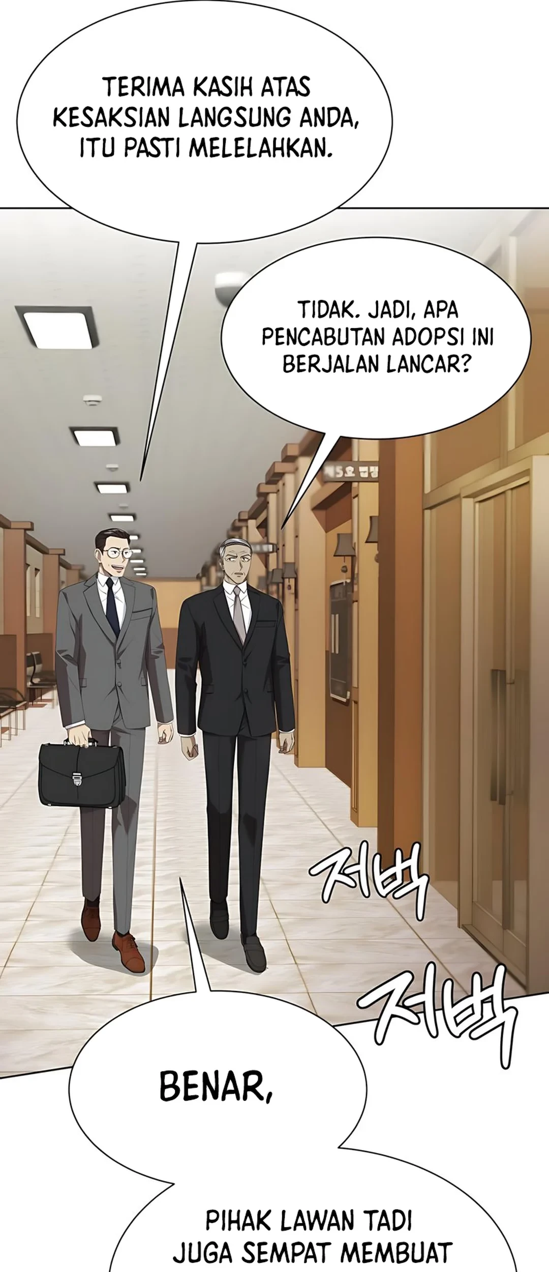 Becoming a Legendary Ace Employee Chapter 95 Gambar 35