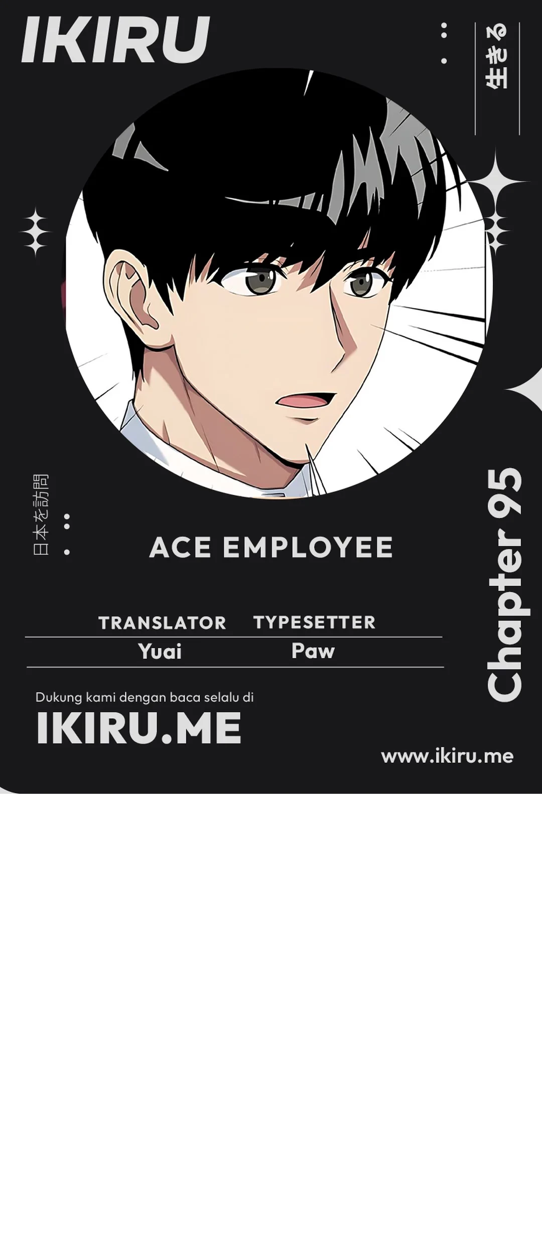 Baca Komik Becoming a Legendary Ace Employee Chapter 95 Gambar 1