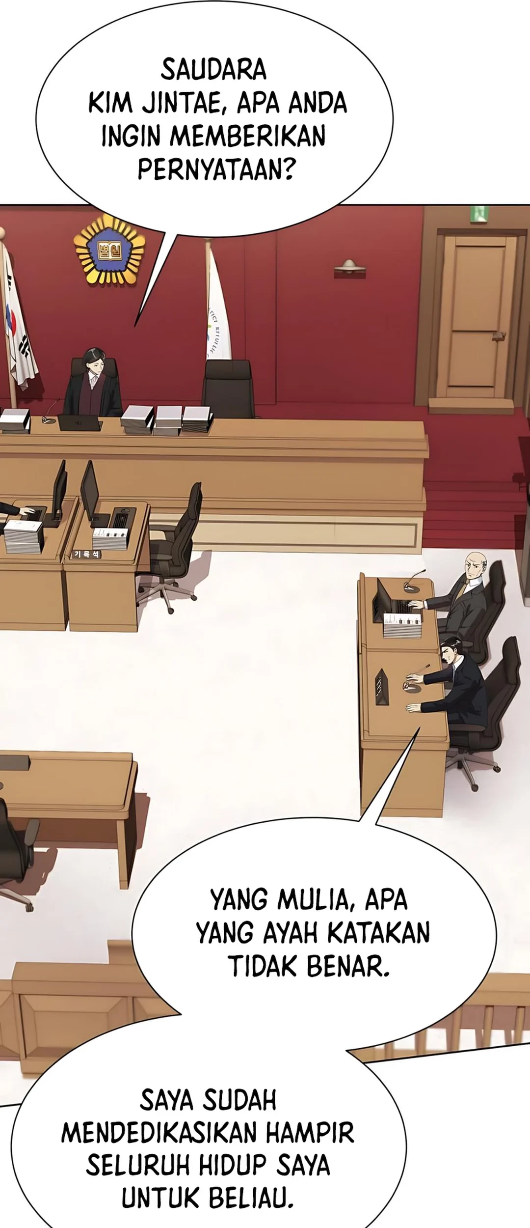 Becoming a Legendary Ace Employee Chapter 95 Gambar 17