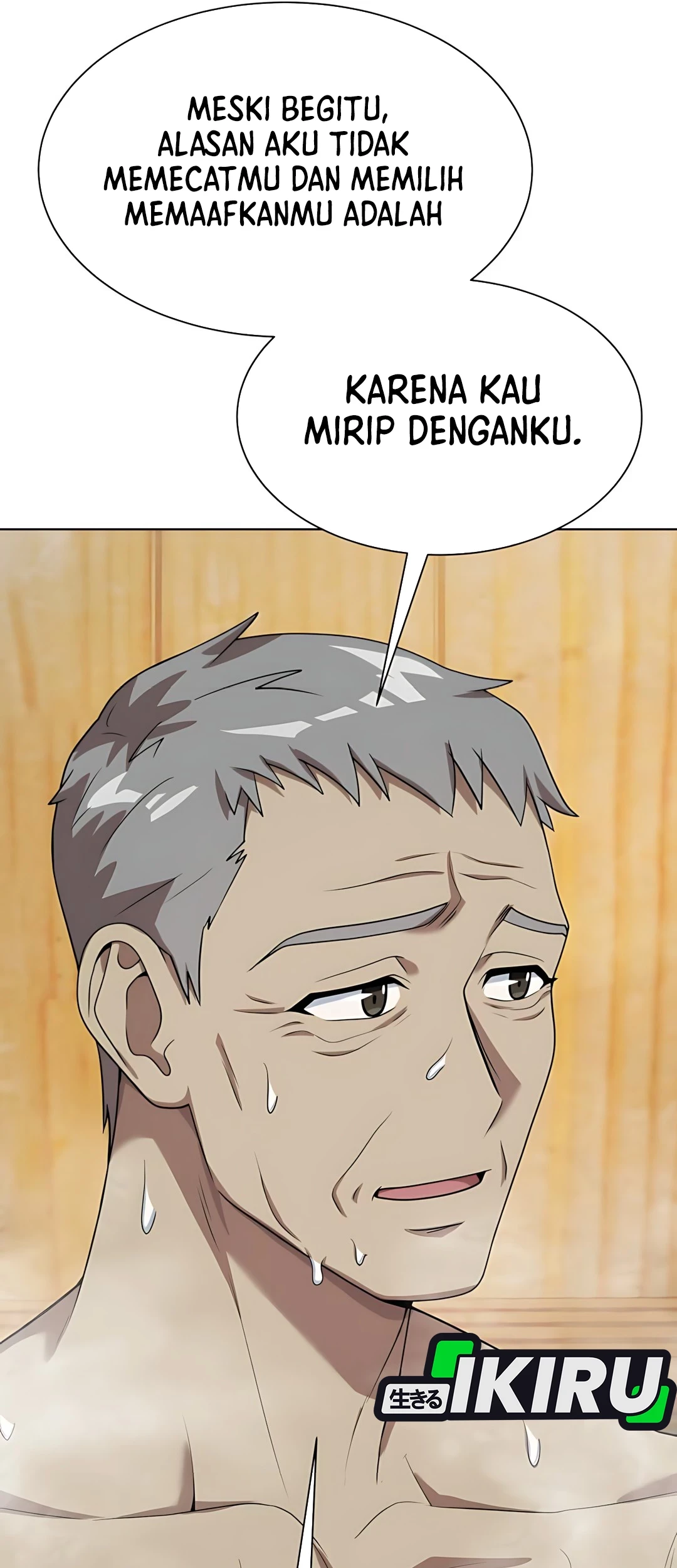 Becoming a Legendary Ace Employee Chapter 96 Gambar 19