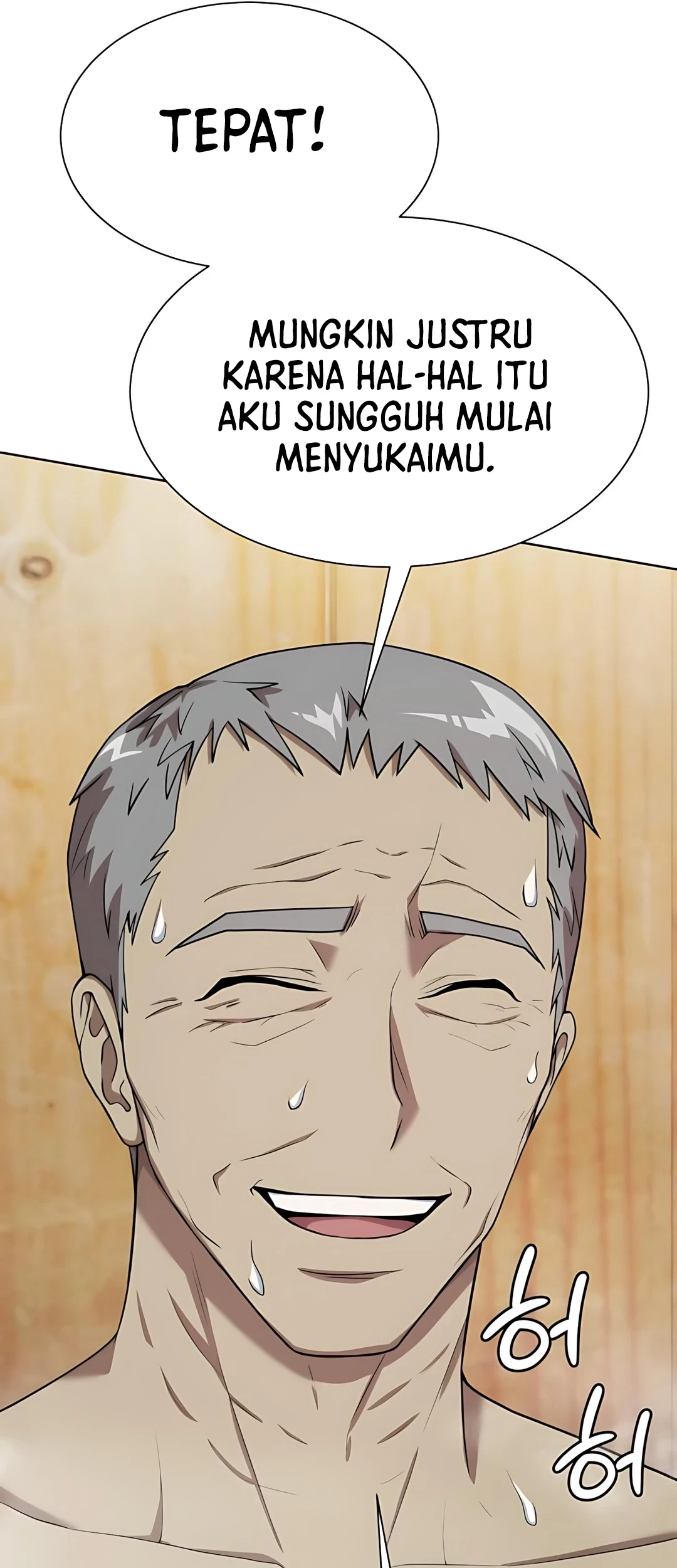 Becoming a Legendary Ace Employee Chapter 96 Gambar 25