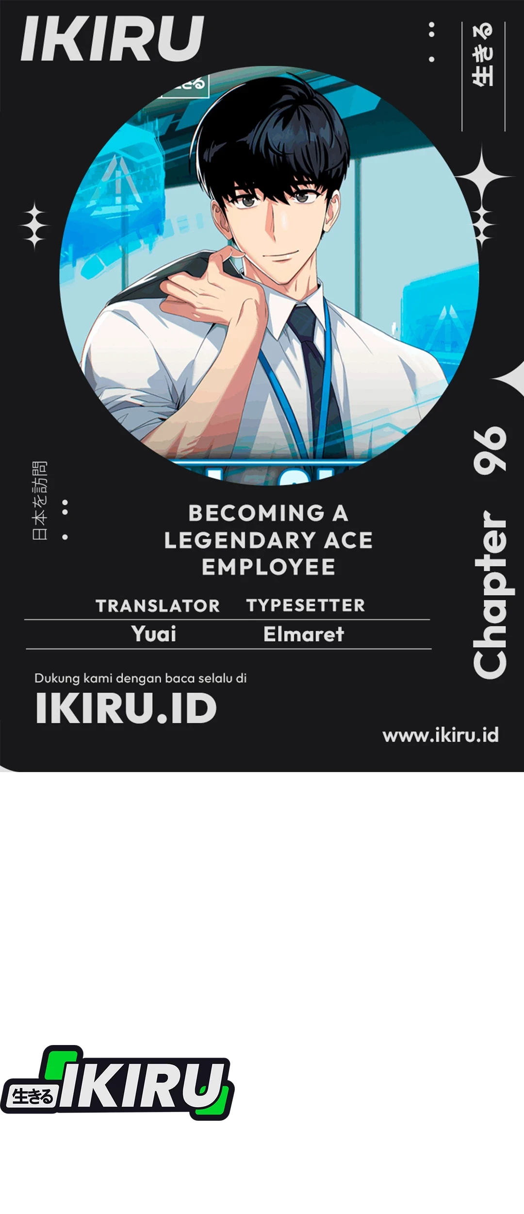 Baca Komik Becoming a Legendary Ace Employee Chapter 96 Gambar 1
