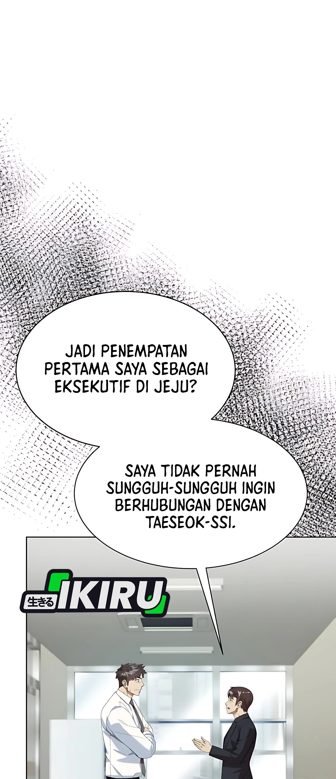 Becoming a Legendary Ace Employee Chapter 96 Gambar 55