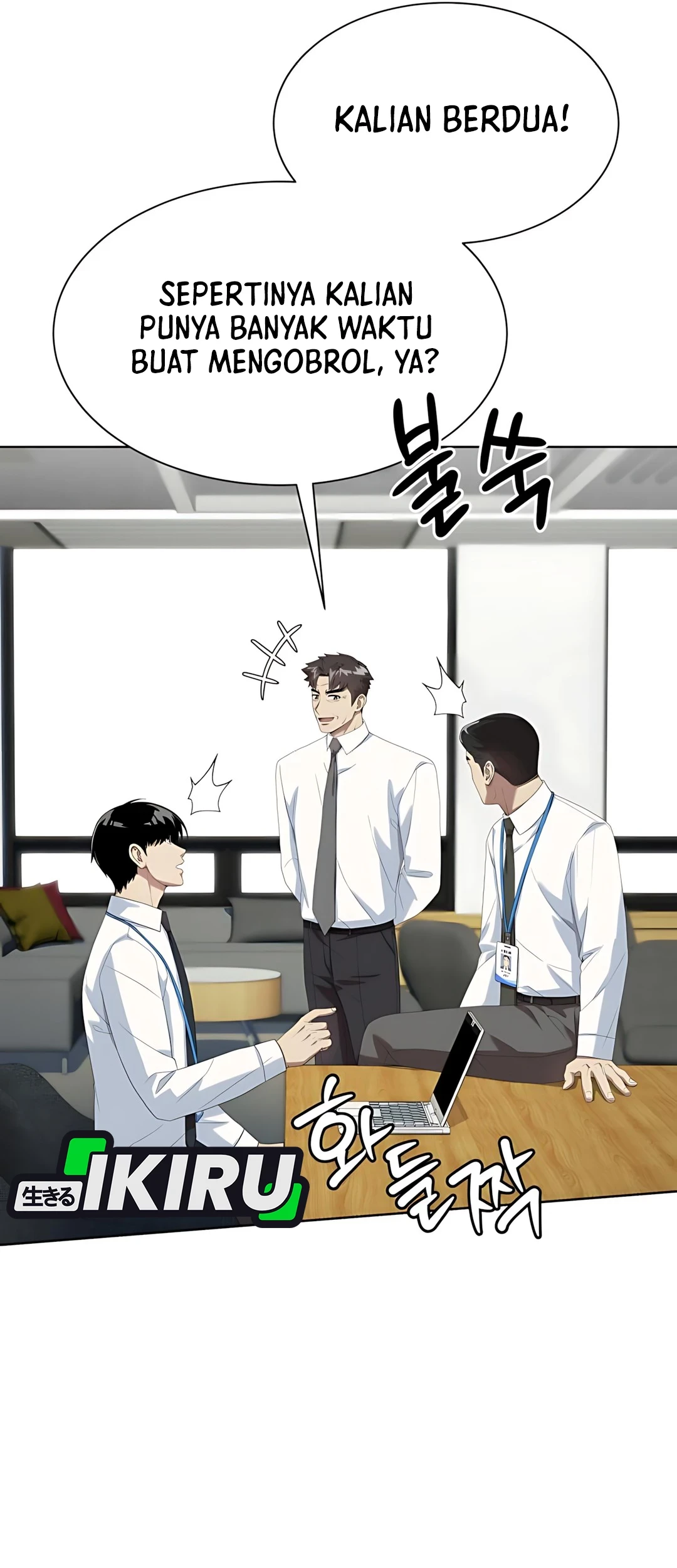 Becoming a Legendary Ace Employee Chapter 96 Gambar 71