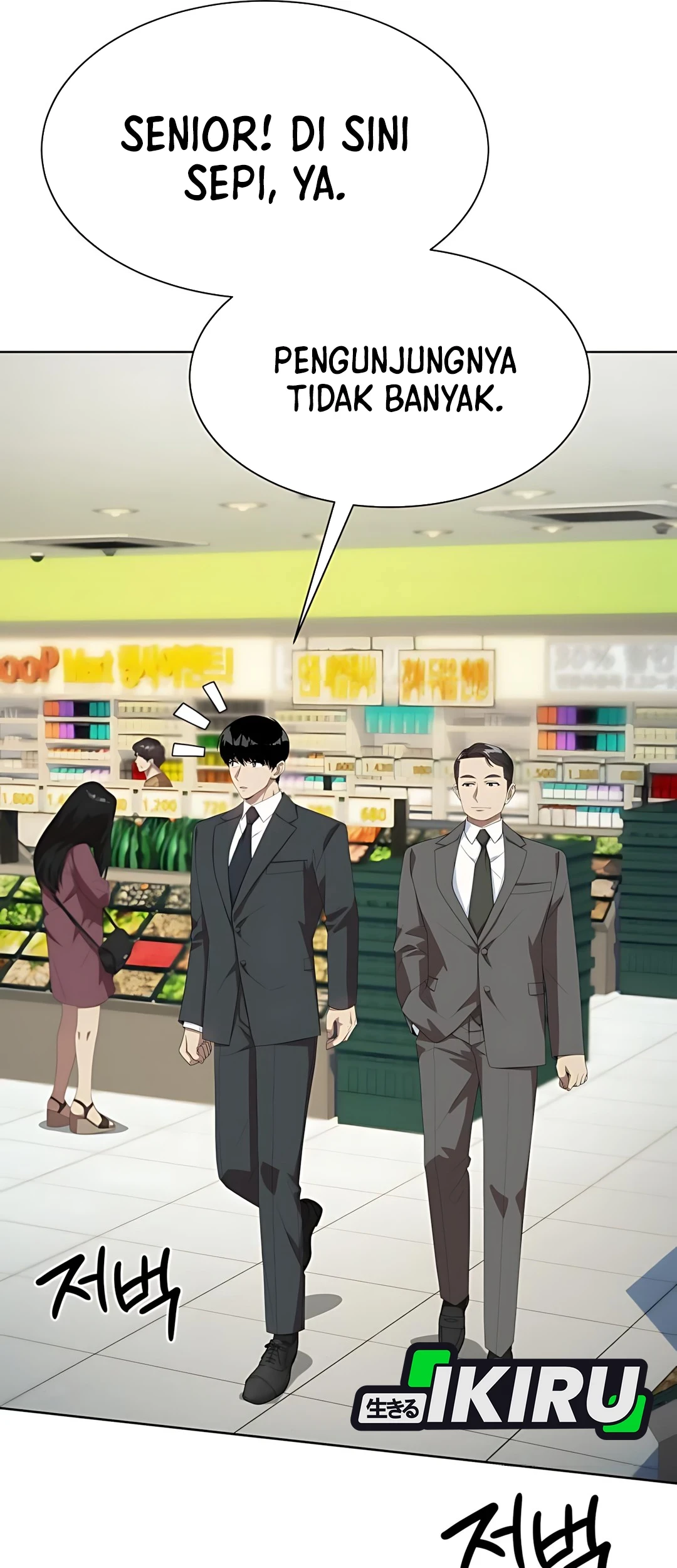 Becoming a Legendary Ace Employee Chapter 96 Gambar 79