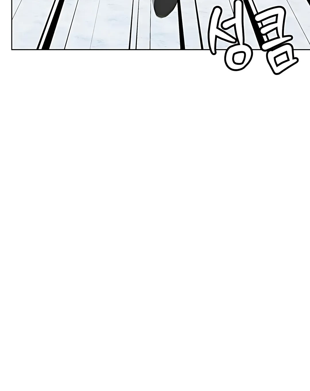 Becoming a Legendary Ace Employee Chapter 97 Gambar 65