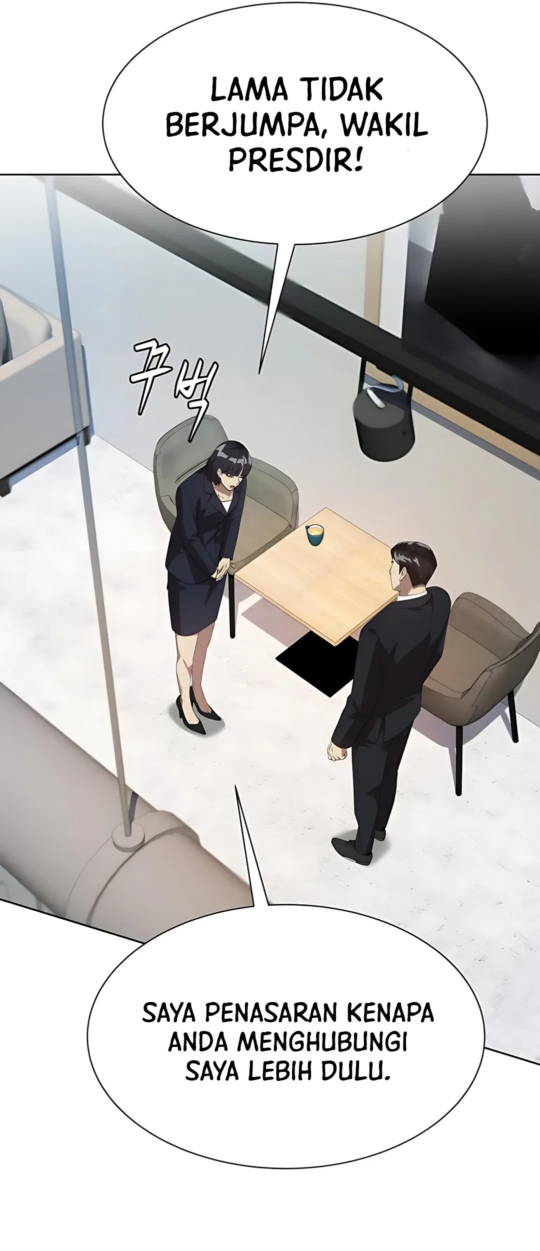 Becoming a Legendary Ace Employee Chapter 97 Gambar 66