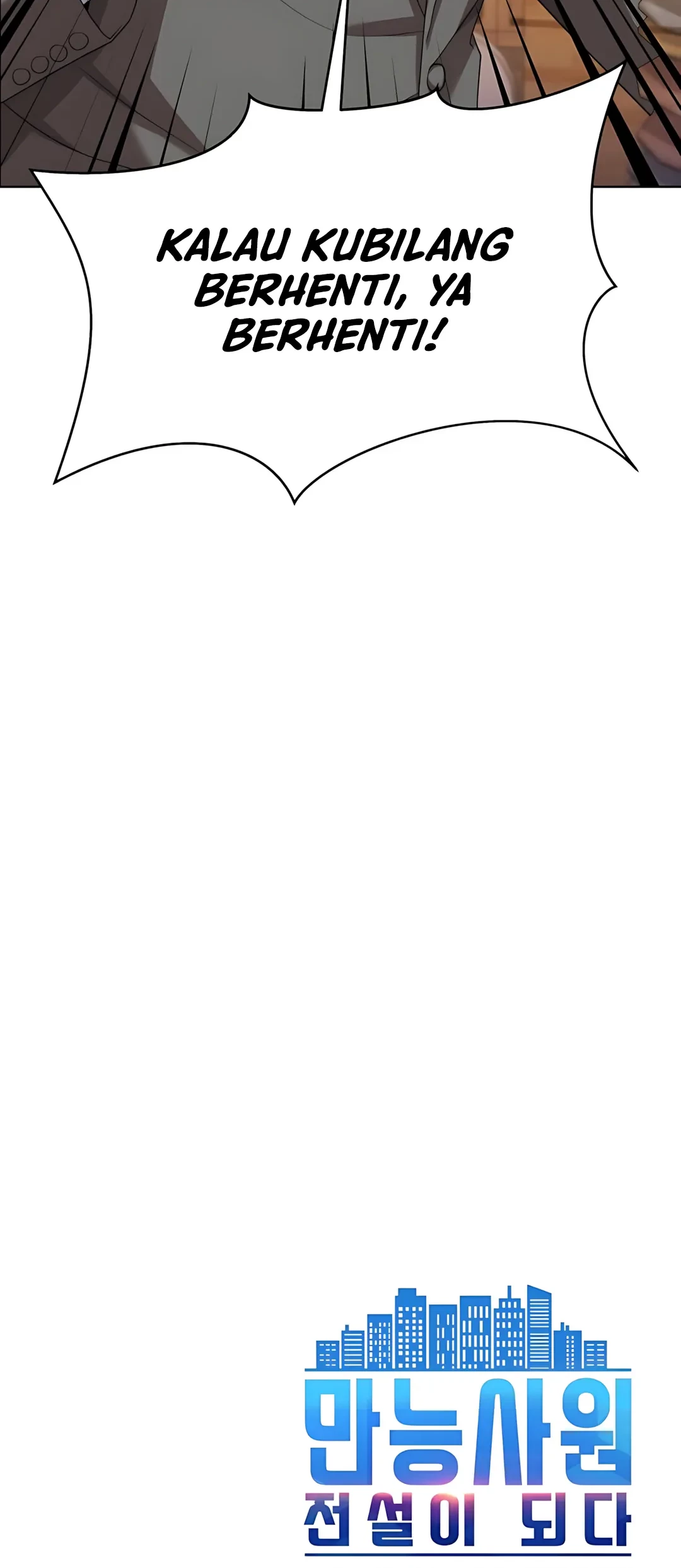 Becoming a Legendary Ace Employee Chapter 97 Gambar 102