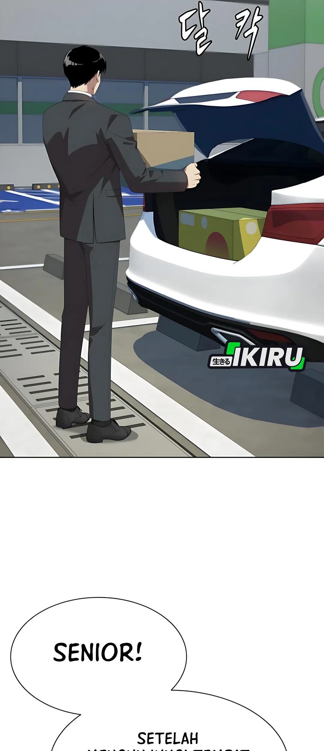 Becoming a Legendary Ace Employee Chapter 97 Gambar 17