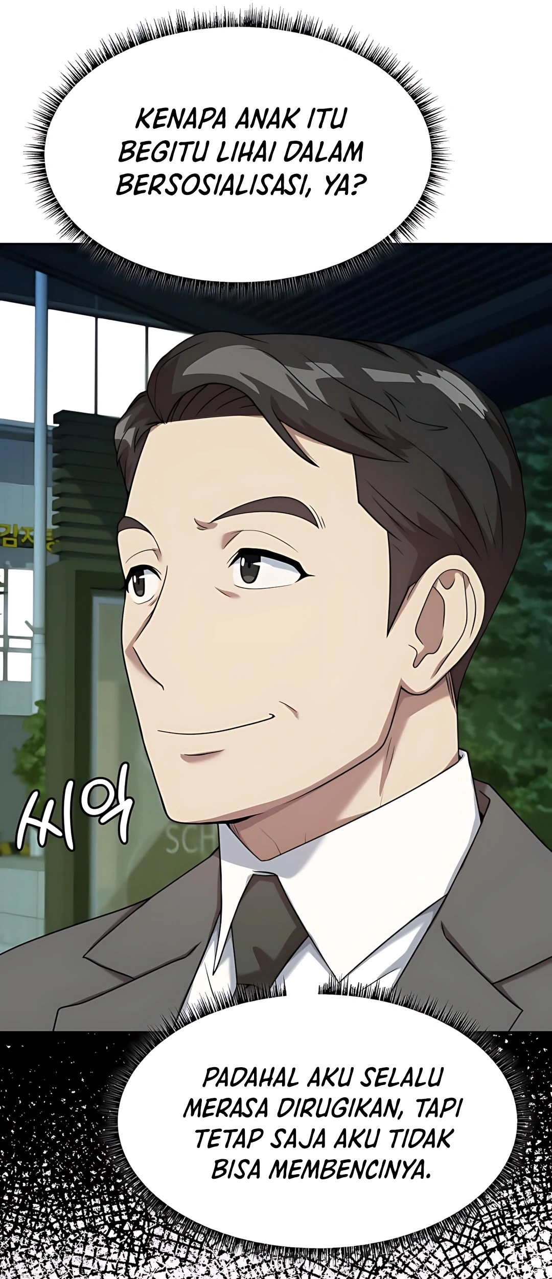 Becoming a Legendary Ace Employee Chapter 98 Gambar 23