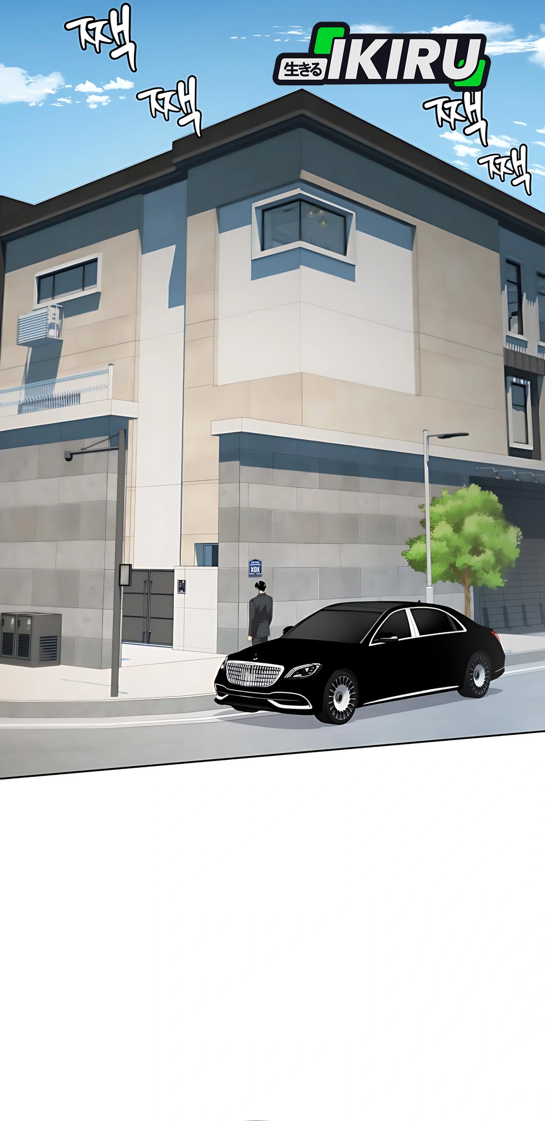 Becoming a Legendary Ace Employee Chapter 98 Gambar 25