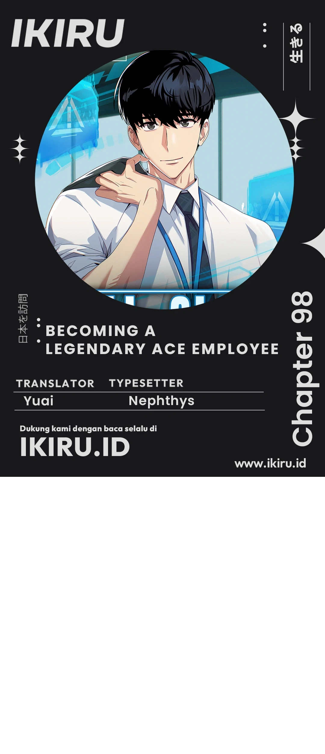 Baca Komik Becoming a Legendary Ace Employee Chapter 98 Gambar 1