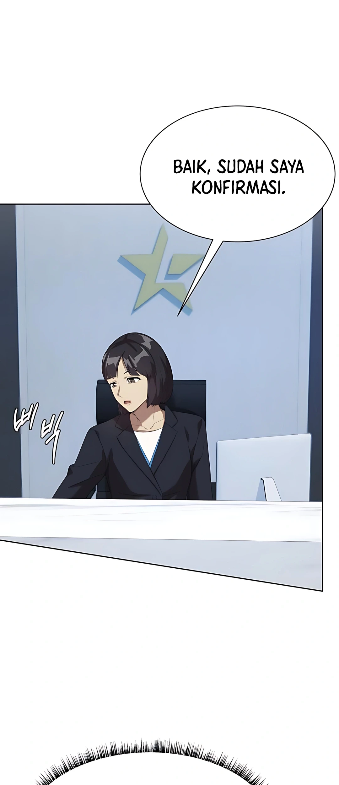 Becoming a Legendary Ace Employee Chapter 98 Gambar 45