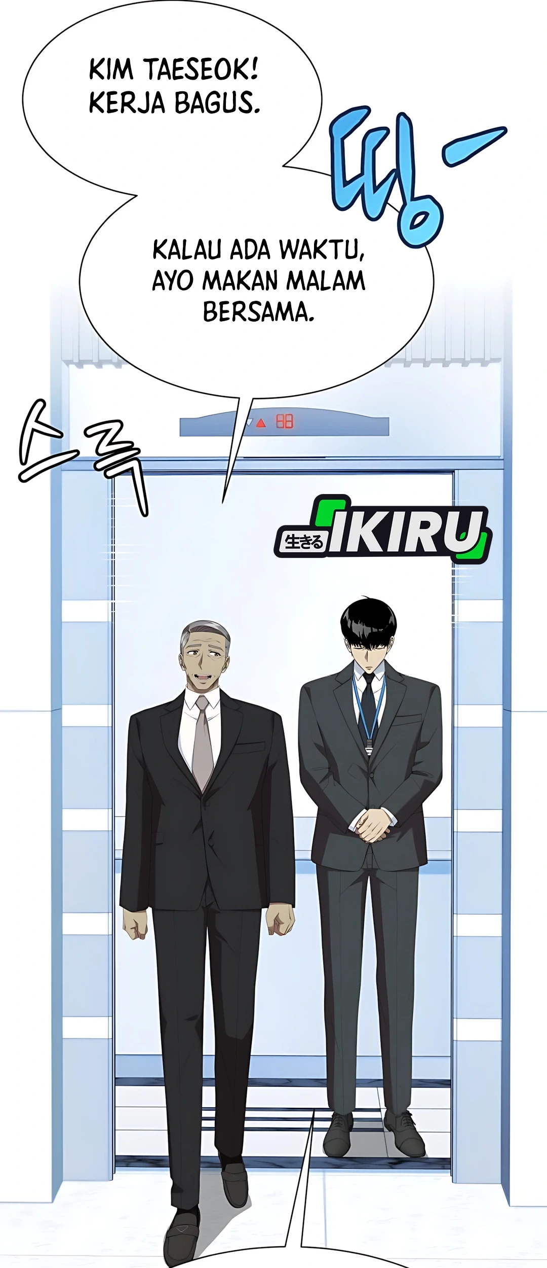 Becoming a Legendary Ace Employee Chapter 98 Gambar 58