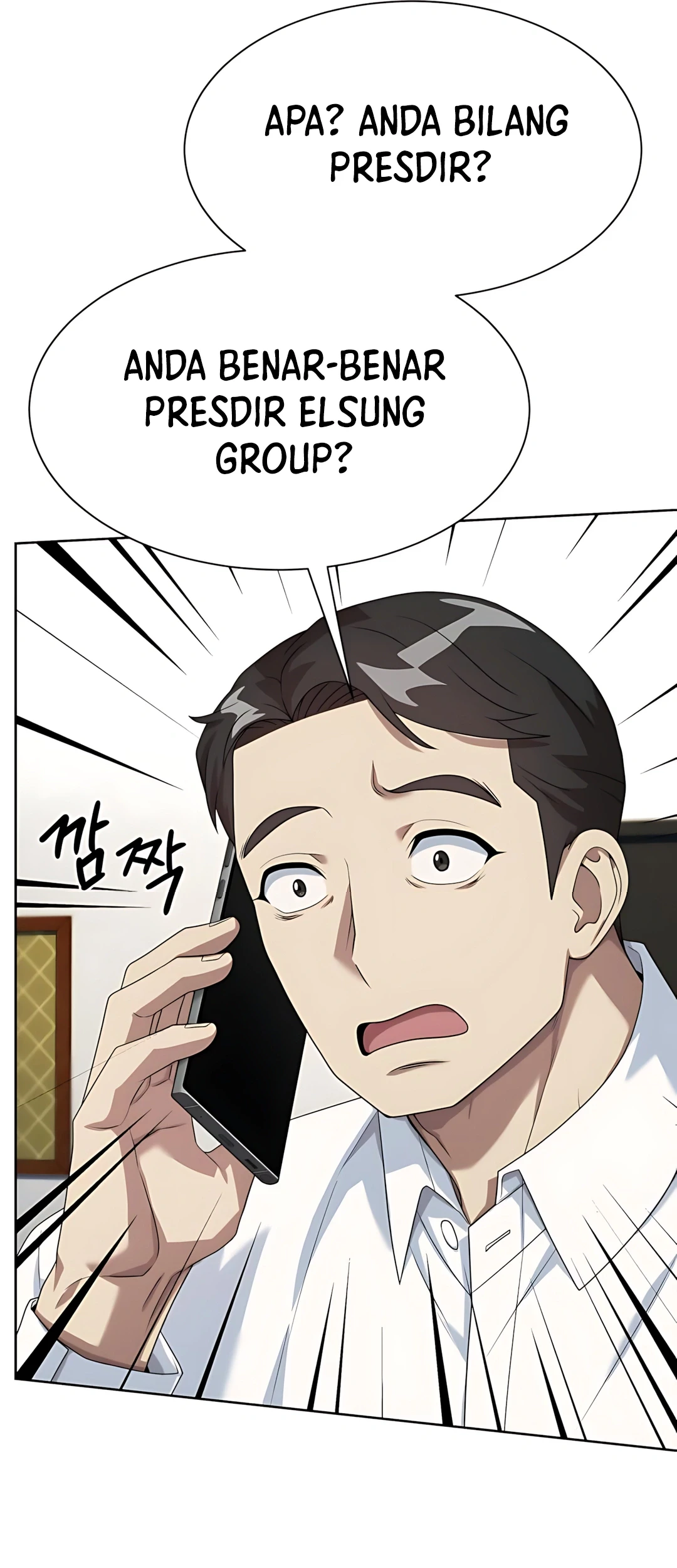 Becoming a Legendary Ace Employee Chapter 98 Gambar 101