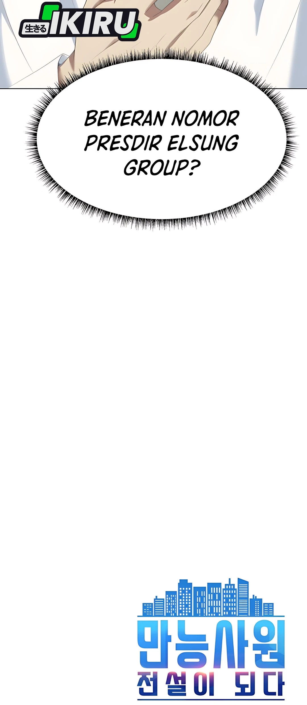 Becoming a Legendary Ace Employee Chapter 98 Gambar 106