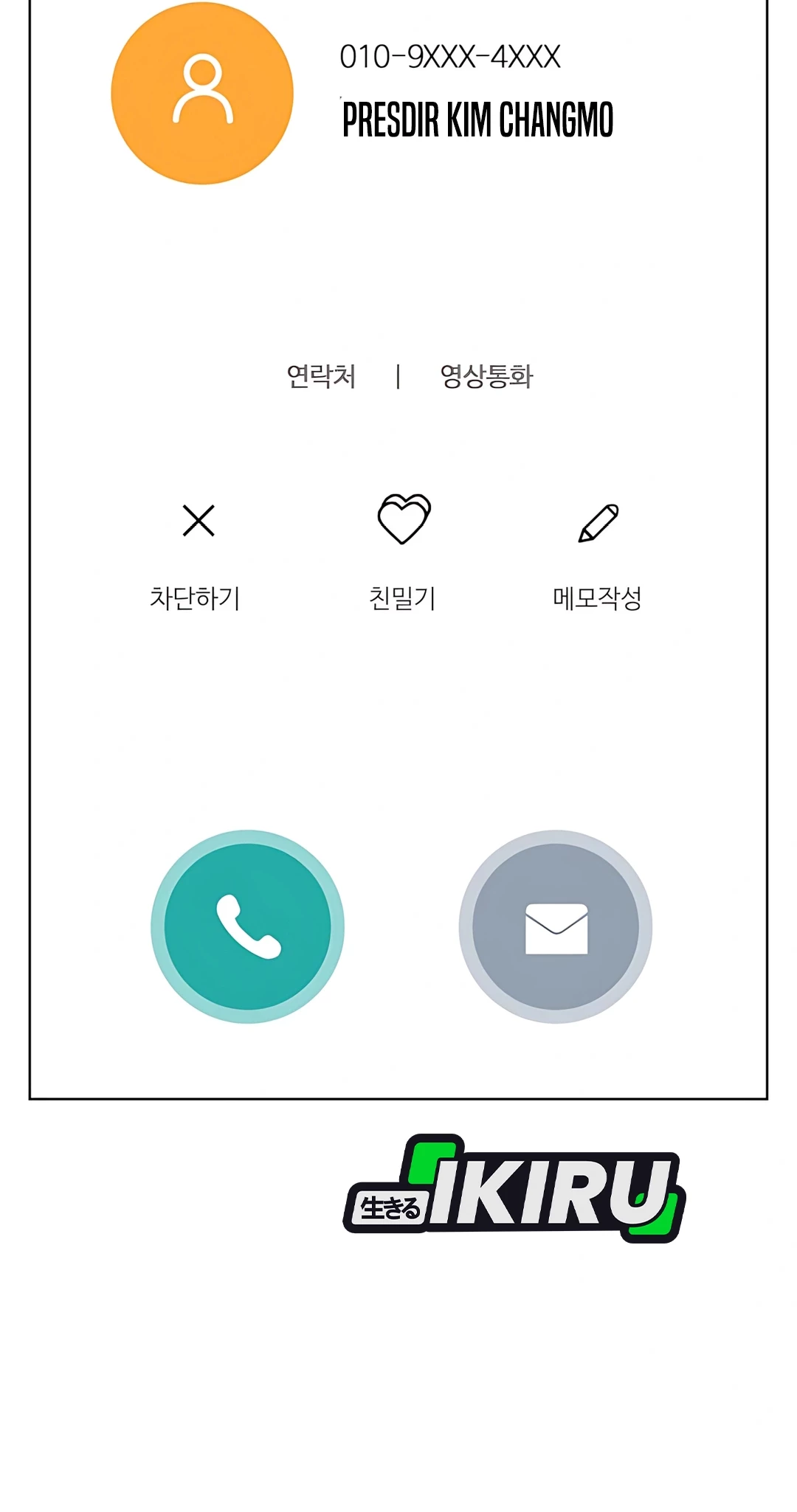 Baca  Becoming a Legendary Ace Employee Chapter 99 Gambar 2