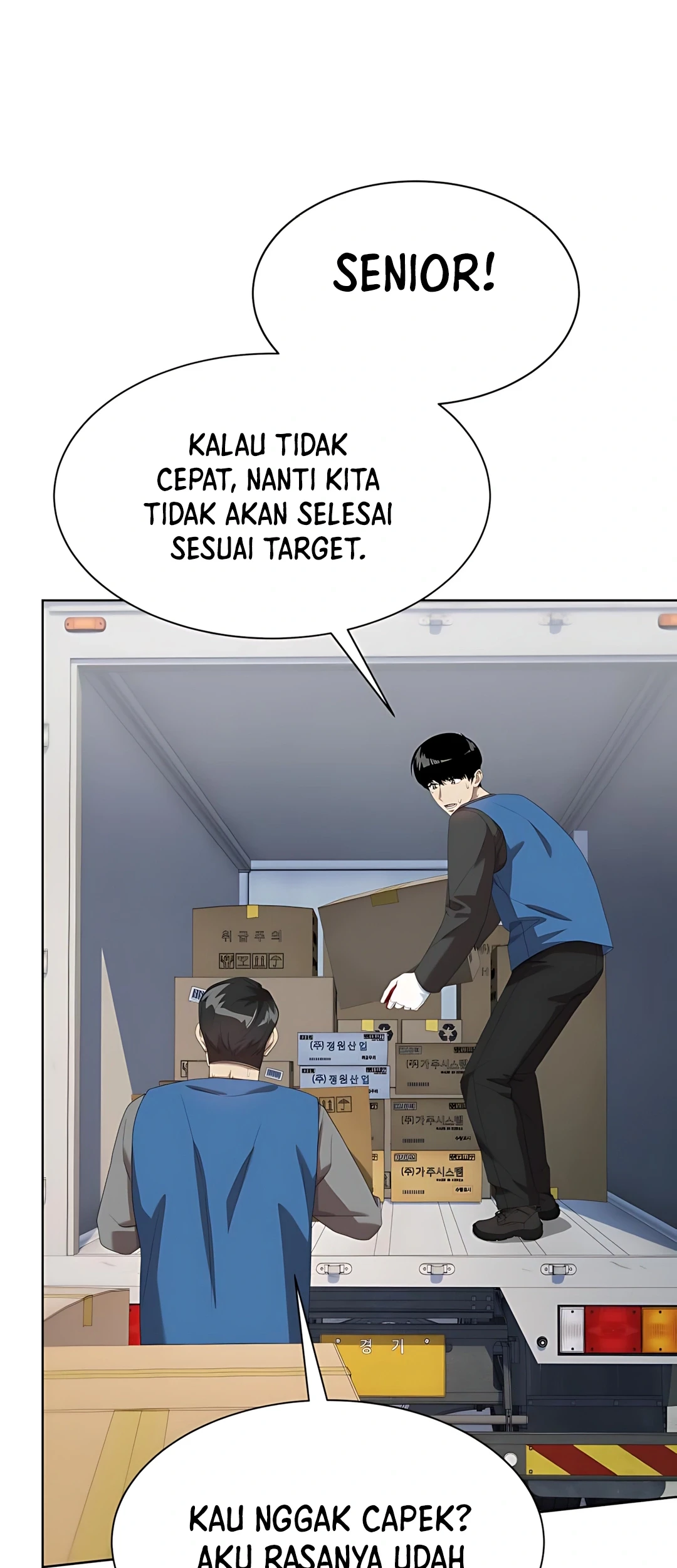Becoming a Legendary Ace Employee Chapter 99 Gambar 39