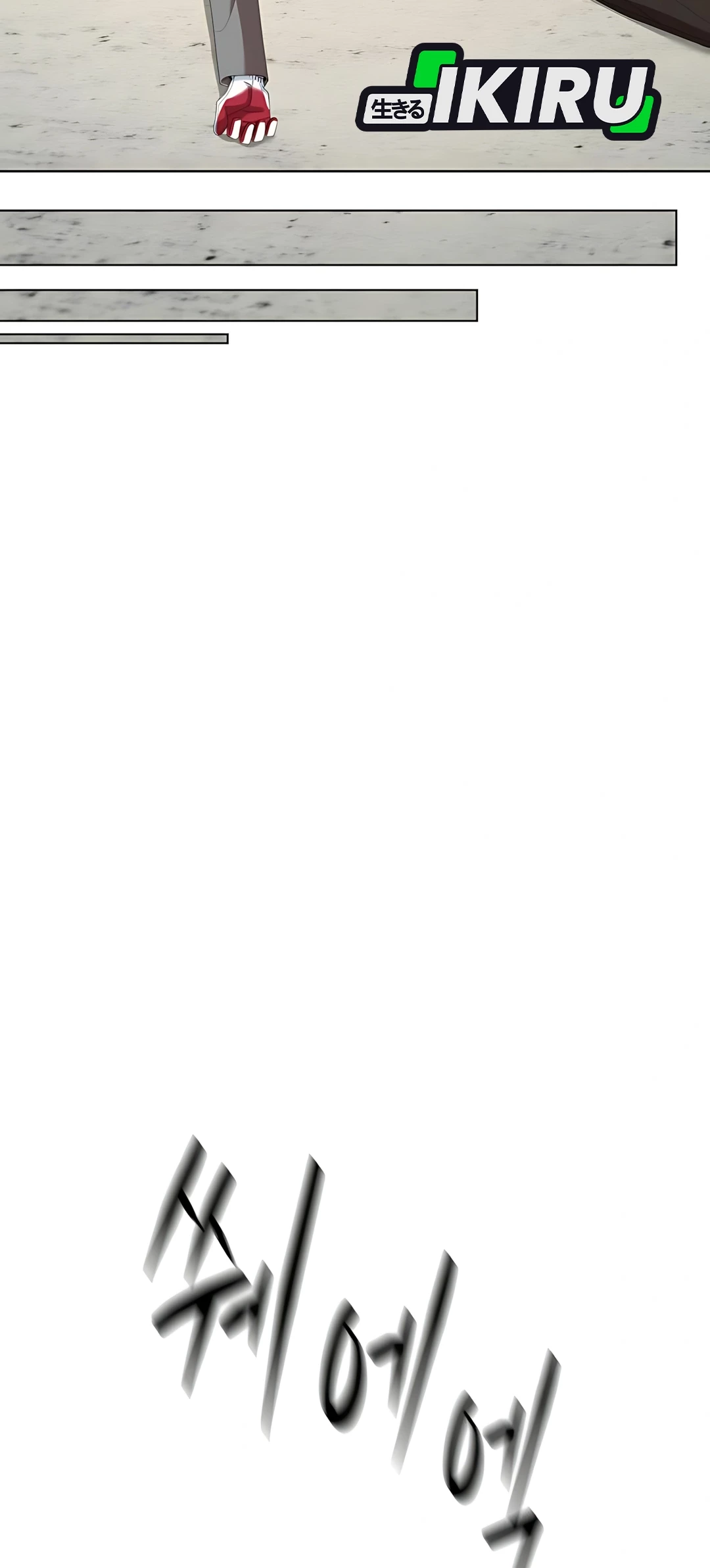 Becoming a Legendary Ace Employee Chapter 99 Gambar 46