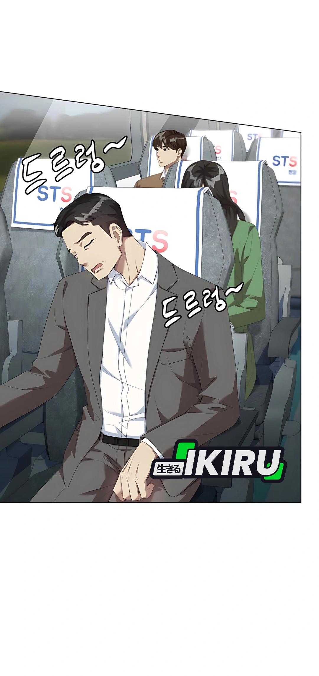 Becoming a Legendary Ace Employee Chapter 99 Gambar 53