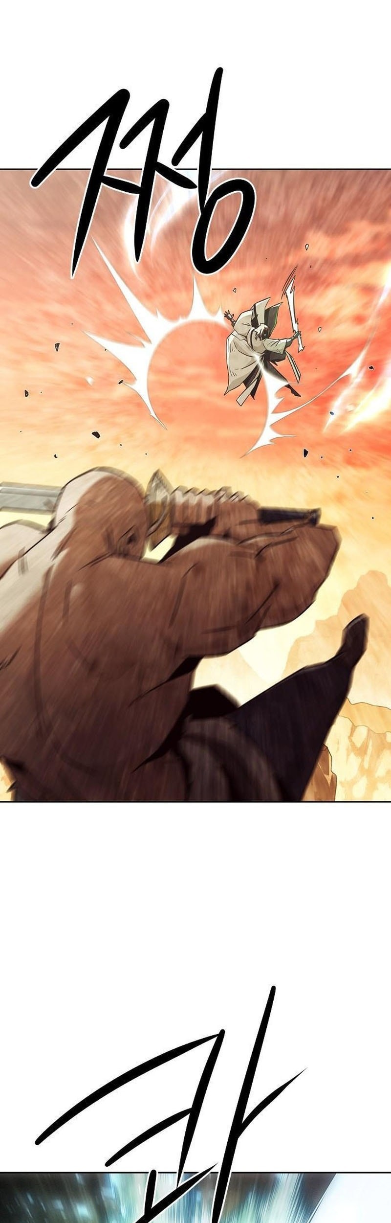 Becoming the Swordmaster Rank Young Lord of the Sichuan Tang Family Chapter 82 Gambar 18