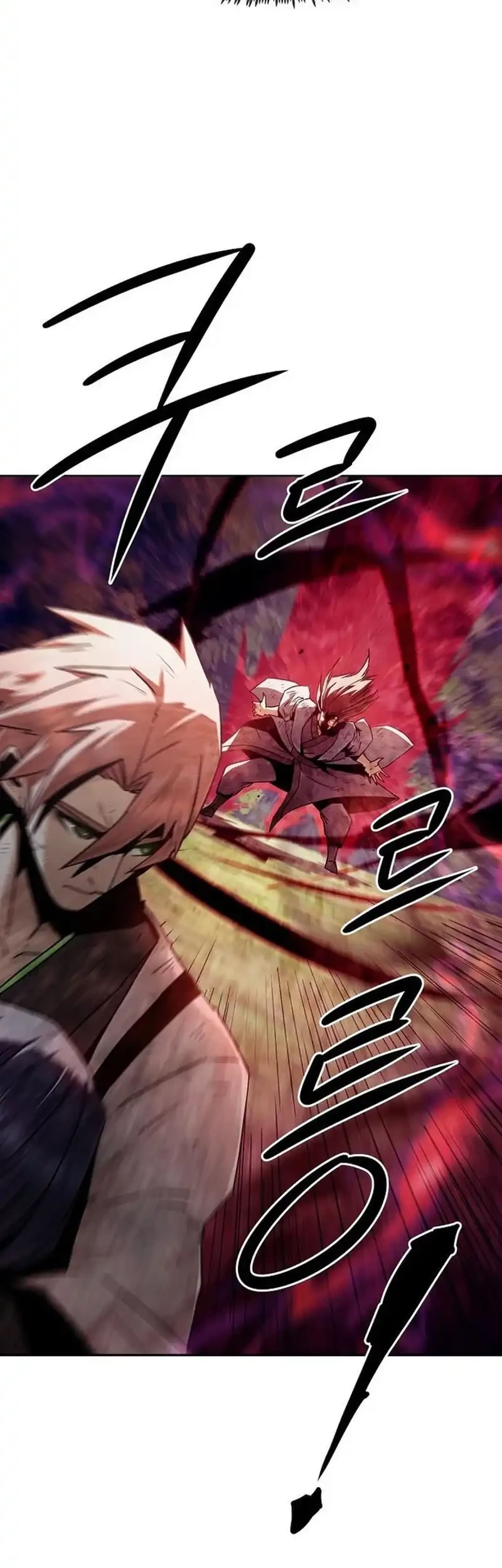 Becoming the Swordmaster Rank Young Lord of the Sichuan Tang Family Chapter 88 Gambar 6