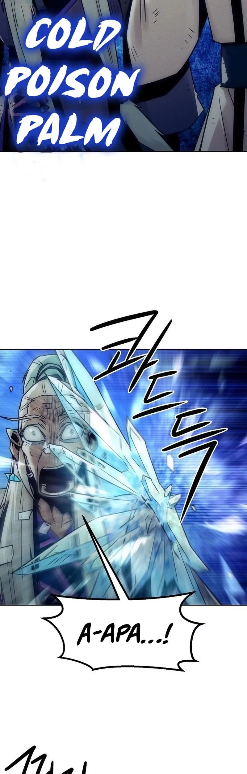 Becoming the Swordmaster Rank Young Lord of the Sichuan Tang Family Chapter 92 Gambar 39